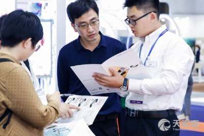 來邦科技股份公司技術交流平臺 共建智能科技未來